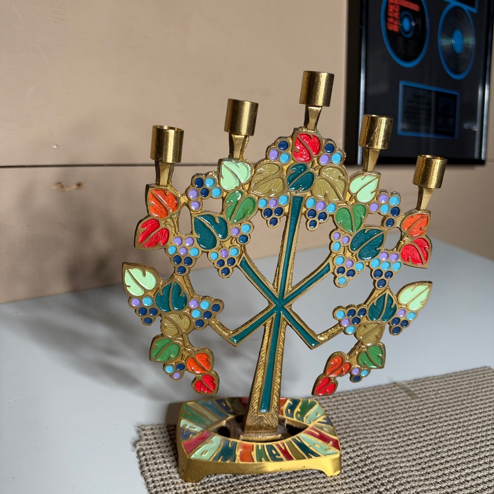 Vintage 1971 Terra Sancta Guild Israel Brass Enamel Tree of Life Candelabra 9.5"